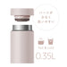 Thermos Jon-350 PGG 350ml Pink Greige Vacuum Insulated Water Bottle-Kiichin - The #1 Place for Japanese Goods in Your Hand!