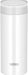 Japanese-Made Thermos JOD-350 PWH 350ml Vacuum Insulated Water Bottle Mug-Kiichin - The #1 Place for Japanese Goods in Your Hand!
