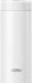 Japanese-Made Thermos JOD-350 PWH 350ml Vacuum Insulated Water Bottle Mug-Kiichin - The #1 Place for Japanese Goods in Your Hand!