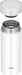 Japanese-Made Thermos JOD-350 PWH 350ml Vacuum Insulated Water Bottle Mug-Kiichin - The #1 Place for Japanese Goods in Your Hand!
