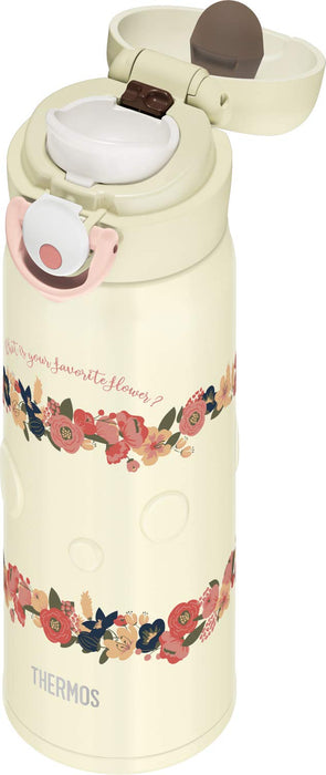 Thermos Jnr-400 Be 400ml Vacuum Insulated Beige Water Bottle-Kiichin - The #1 Place for Japanese Goods in Your Hand!