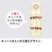 Thermos Jnr-400 Be 400ml Vacuum Insulated Beige Water Bottle-Kiichin - The #1 Place for Japanese Goods in Your Hand!
