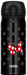 Thermos 400ml Vacuum Insulated Water Bottle - Japan Ribbon Black Jnl-403Ds R-Bk-Kiichin - The #1 Place for Japanese Goods in Your Hand!