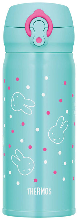Thermos Japan 400Ml Miffy Mint Green Vacuum Insulated Water Bottle-Kiichin - The #1 Place for Japanese Goods in Your Hand!