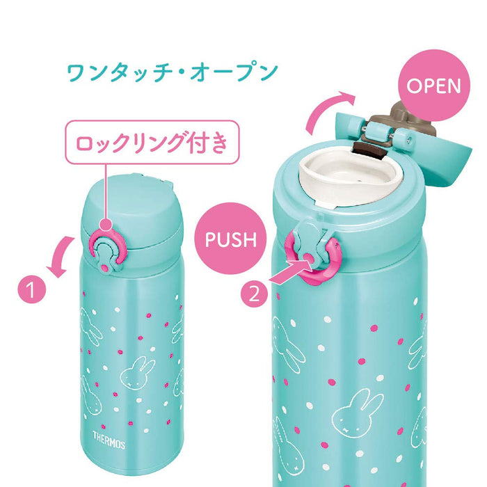 Thermos Japan 400Ml Miffy Mint Green Vacuum Insulated Water Bottle-Kiichin - The #1 Place for Japanese Goods in Your Hand!