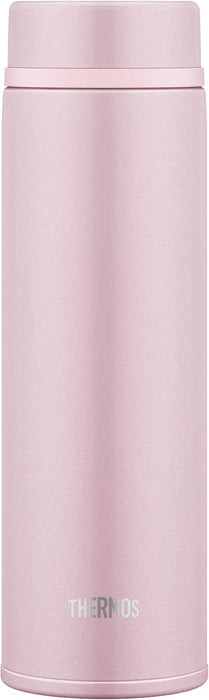 Thermos 480Ml Vacuum Insulated Water Bottle - Shell Pink - Jnw-480-Spk - Made In Japan-Kiichin - The #1 Place for Japanese Goods in Your Hand!