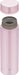 Thermos 480Ml Vacuum Insulated Water Bottle - Shell Pink - Jnw-480-Spk - Made In Japan-Kiichin - The #1 Place for Japanese Goods in Your Hand!