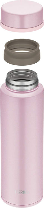 Thermos 480Ml Vacuum Insulated Water Bottle - Shell Pink - Jnw-480-Spk - Made In Japan-Kiichin - The #1 Place for Japanese Goods in Your Hand!