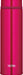 Thermos Jnw-480 Sbr Vacuum Insulated Water Bottle 480Ml - Japan Strawberry Red-Kiichin - The #1 Place for Japanese Goods in Your Hand!