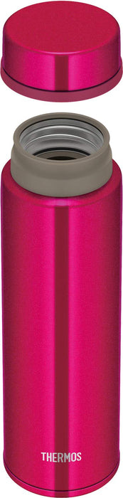 Thermos Jnw-480 Sbr Vacuum Insulated Water Bottle 480Ml - Japan Strawberry Red-Kiichin - The #1 Place for Japanese Goods in Your Hand!