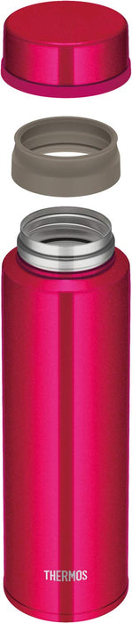 Thermos Jnw-480 Sbr Vacuum Insulated Water Bottle 480Ml - Japan Strawberry Red-Kiichin - The #1 Place for Japanese Goods in Your Hand!