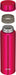Thermos Jnw-480 Sbr Vacuum Insulated Water Bottle 480Ml - Japan Strawberry Red-Kiichin - The #1 Place for Japanese Goods in Your Hand!