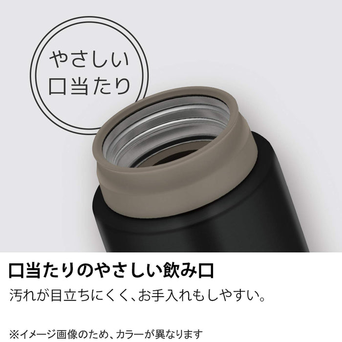 Thermos Jnw-480 Sbr Vacuum Insulated Water Bottle 480Ml - Japan Strawberry Red-Kiichin - The #1 Place for Japanese Goods in Your Hand!