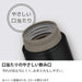 Thermos Jnw-480 Sbr Vacuum Insulated Water Bottle 480Ml - Japan Strawberry Red-Kiichin - The #1 Place for Japanese Goods in Your Hand!