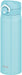 500ml Vacuum Insulated Water Bottle Mug - Japan Jnr-501 Ig Ice Green-Kiichin - The #1 Place for Japanese Goods in Your Hand!
