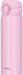 500ml Light Pink Vacuum Insulated Water Bottle Mug - Made in Japan-Kiichin - The #1 Place for Japanese Goods in Your Hand!