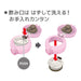 500ml Light Pink Vacuum Insulated Water Bottle Mug - Made in Japan-Kiichin - The #1 Place for Japanese Goods in Your Hand!