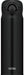 500ml Vacuum Insulated Water Bottle Mug - Matte Black Jnr-501 Mtbk-Kiichin - The #1 Place for Japanese Goods in Your Hand!