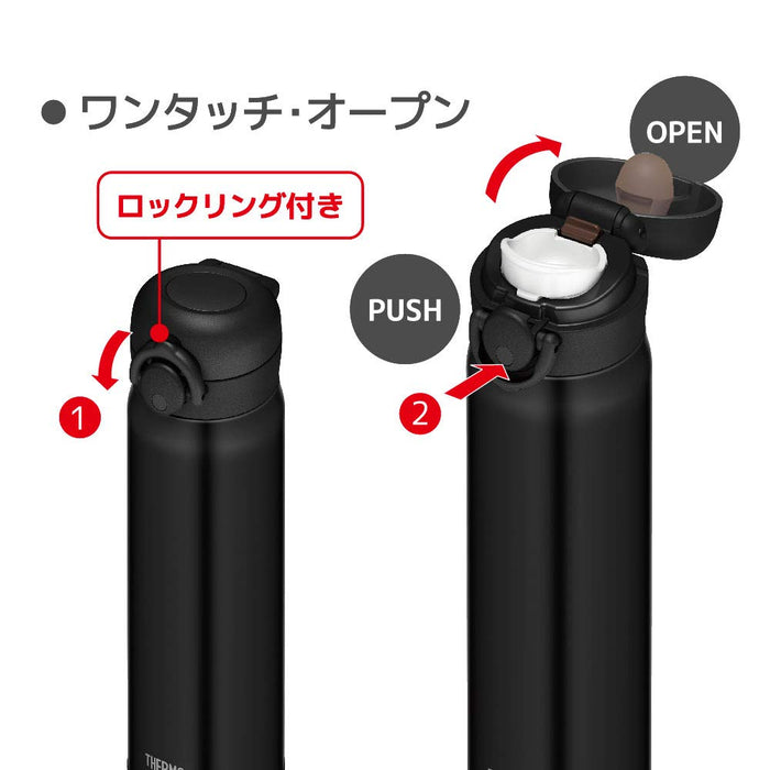 500ml Vacuum Insulated Water Bottle Mug - Matte Black Jnr-501 Mtbk-Kiichin - The #1 Place for Japanese Goods in Your Hand!