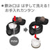 500ml Vacuum Insulated Water Bottle Mug - Matte Black Jnr-501 Mtbk-Kiichin - The #1 Place for Japanese Goods in Your Hand!
