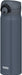 500ml Vacuum Insulated Water Bottle Mug - Matte Gray Jnr-501Ltd Mtgy-Kiichin - The #1 Place for Japanese Goods in Your Hand!