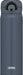 500ml Vacuum Insulated Water Bottle Mug - Matte Gray Jnr-501Ltd Mtgy-Kiichin - The #1 Place for Japanese Goods in Your Hand!