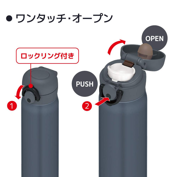 500ml Vacuum Insulated Water Bottle Mug - Matte Gray Jnr-501Ltd Mtgy-Kiichin - The #1 Place for Japanese Goods in Your Hand!