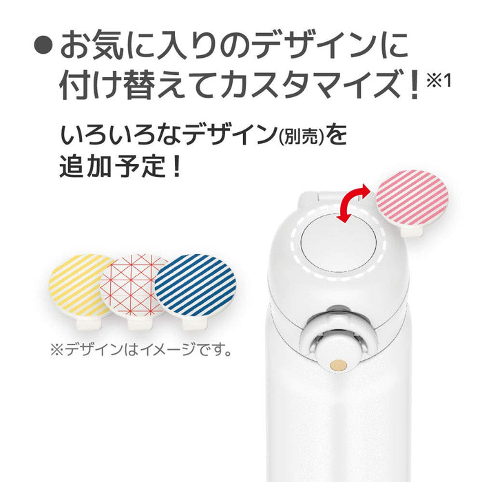 Thermos Jnr-501 500ml Insulated Water Bottle Mug - Matte White-Kiichin - The #1 Place for Japanese Goods in Your Hand!