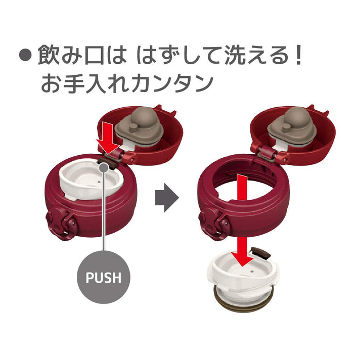 500ml Vacuum Insulated Water Bottle Mobile Mug - Metallic Red Jnl-504 Mtr - Made In Japan-Kiichin - The #1 Place for Japanese Goods in Your Hand!