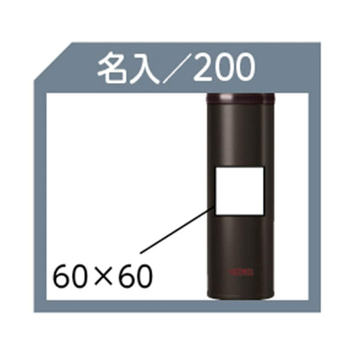 Thermos 500ml Vacuum Insulated Water Bottle - Mint Jno-501 Mnt (Japan)-Kiichin - The #1 Place for Japanese Goods in Your Hand!