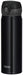 Thermos 500ml Vacuum Insulated Water Bottle Mug - Japan JNL-504 PBK-Kiichin - The #1 Place for Japanese Goods in Your Hand!