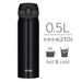 Thermos 500ml Vacuum Insulated Water Bottle Mug - Japan JNL-504 PBK-Kiichin - The #1 Place for Japanese Goods in Your Hand!