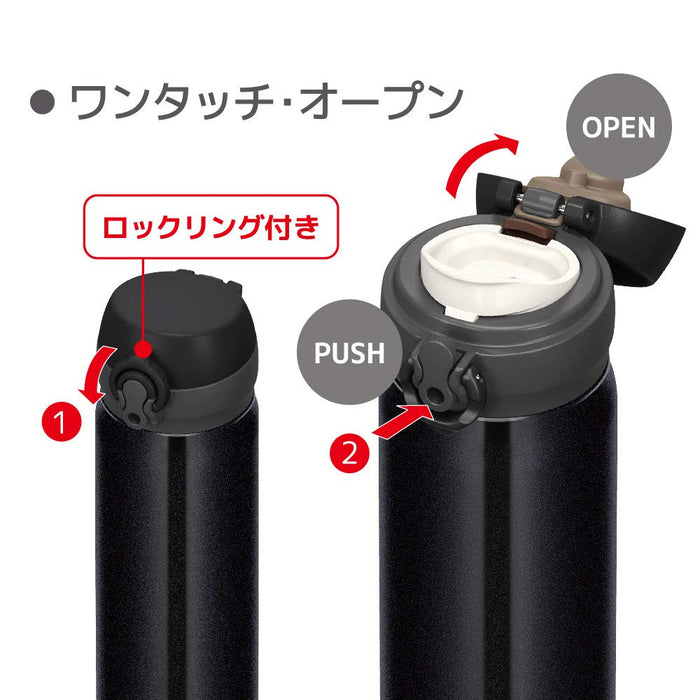 Thermos 500ml Vacuum Insulated Water Bottle Mug - Japan JNL-504 PBK-Kiichin - The #1 Place for Japanese Goods in Your Hand!