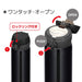 Thermos 500ml Vacuum Insulated Water Bottle Mug - Japan JNL-504 PBK-Kiichin - The #1 Place for Japanese Goods in Your Hand!