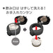 Thermos 500ml Vacuum Insulated Water Bottle Mug - Japan JNL-504 PBK-Kiichin - The #1 Place for Japanese Goods in Your Hand!