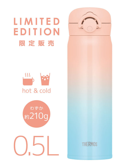 Thermos Jnr-502Ltd 500ml Pink Gradient Vacuum Insulated Water Bottle Mug Pk-G-Kiichin - The #1 Place for Japanese Goods in Your Hand!