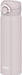 Thermos 500ml Vacuum Insulated Water Bottle - Japan Jnr-501Ltd Pgg Pink Greige-Kiichin - The #1 Place for Japanese Goods in Your Hand!