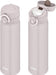 Thermos 500ml Vacuum Insulated Water Bottle - Japan Jnr-501Ltd Pgg Pink Greige-Kiichin - The #1 Place for Japanese Goods in Your Hand!