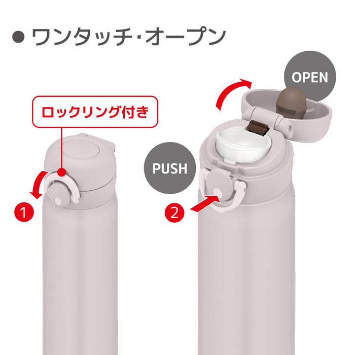Thermos 500ml Vacuum Insulated Water Bottle - Japan Jnr-501Ltd Pgg Pink Greige-Kiichin - The #1 Place for Japanese Goods in Your Hand!