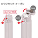 Thermos 500ml Vacuum Insulated Water Bottle - Japan Jnr-501Ltd Pgg Pink Greige-Kiichin - The #1 Place for Japanese Goods in Your Hand!