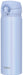 500ml Vacuum Insulated Water Bottle in Powder Blue - Made in Japan-Kiichin - The #1 Place for Japanese Goods in Your Hand!