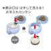 500ml Vacuum Insulated Water Bottle in Powder Blue - Made in Japan-Kiichin - The #1 Place for Japanese Goods in Your Hand!