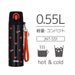 Thermos 550ml Vacuum Insulated Water Bottle - Japan Black Red JNT-551 BKR-Kiichin - The #1 Place for Japanese Goods in Your Hand!