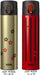 Thermos 0.4L Gold Vacuum Insulated Water Bottle Mug - Made In Japan-Kiichin - The #1 Place for Japanese Goods in Your Hand!