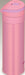 Thermos 0.35L Pink Water Bottle - Vacuum Insulated Mobile Mug-Kiichin - The #1 Place for Japanese Goods in Your Hand!