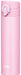 Thermos 0.4L Vacuum Insulated Mobile Mug - Light Pink (Jni-401 Lp)-Kiichin - The #1 Place for Japanese Goods in Your Hand!