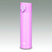 Thermos 0.4L Vacuum Insulated Mobile Mug - Light Pink (Jni-401 Lp)-Kiichin - The #1 Place for Japanese Goods in Your Hand!