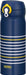 Thermos 0.4L Vacuum Insulated Mobile Mug - One Touch Open, Navy Yellow-Kiichin - The #1 Place for Japanese Goods in Your Hand!