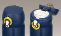 Thermos 0.4L Vacuum Insulated Mobile Mug - One Touch Open, Navy Yellow-Kiichin - The #1 Place for Japanese Goods in Your Hand!
