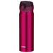 Thermos 0.5L Vacuum Insulated Water Bottle - One Touch Open - Burgundy - Jnl-500 Bgd-Kiichin - The #1 Place for Japanese Goods in Your Hand!